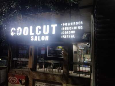 coolcut