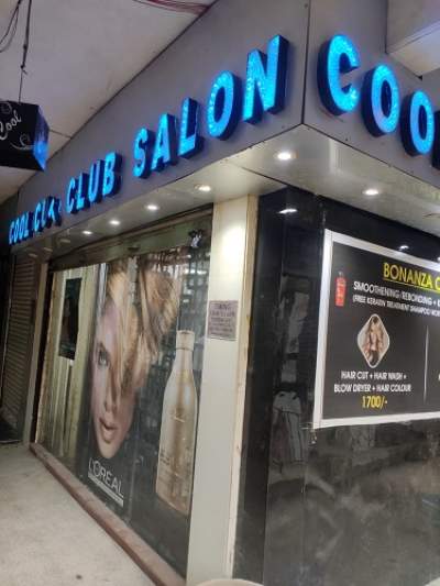 coolcut club salon