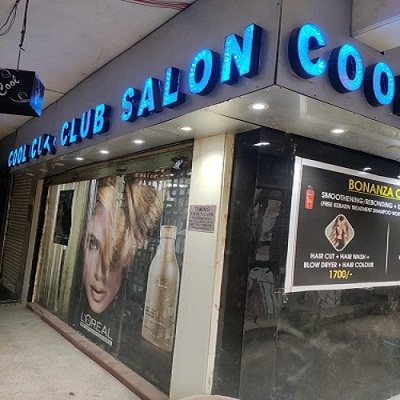 coolcut club salon rohini 400x400